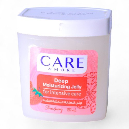 شب الفؤاد حب حجر