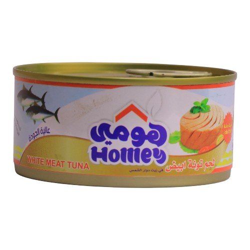 لحم تونة ابيض هومي 160 جم