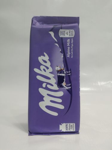 شوكولاتة ميلكا البين ملك كادبوري 100 جرام