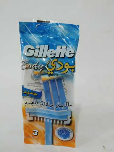 مكينة حلاقة سفري جيليت بودي جسم 3 حبات