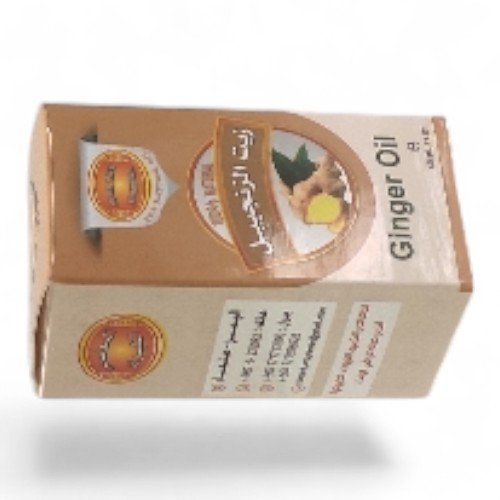 زيت جوز الطيب المعاصر الكبرى60مل