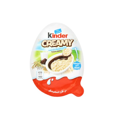 شوكولاتة كيندر بالحليب وحبيبات الارز المقرمشة  19 جم