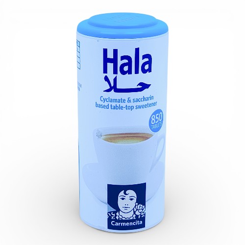 محلي سكر حلا سلم 950 حبة 58 جم