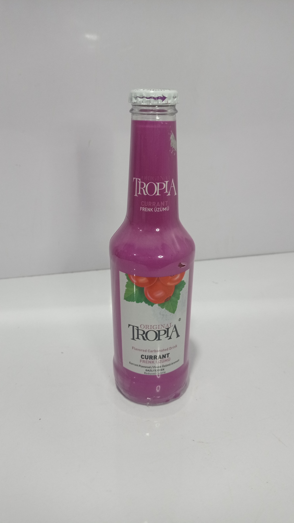 مشروب غازي تروبيا بنكهة الكرانبري  250 مل