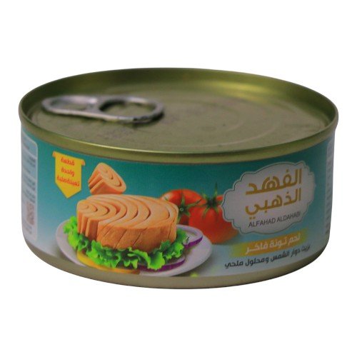 تونة الفهد الذهبي قطعة واحدة 160 جم