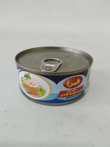تونة فيرا قطع 150 جم