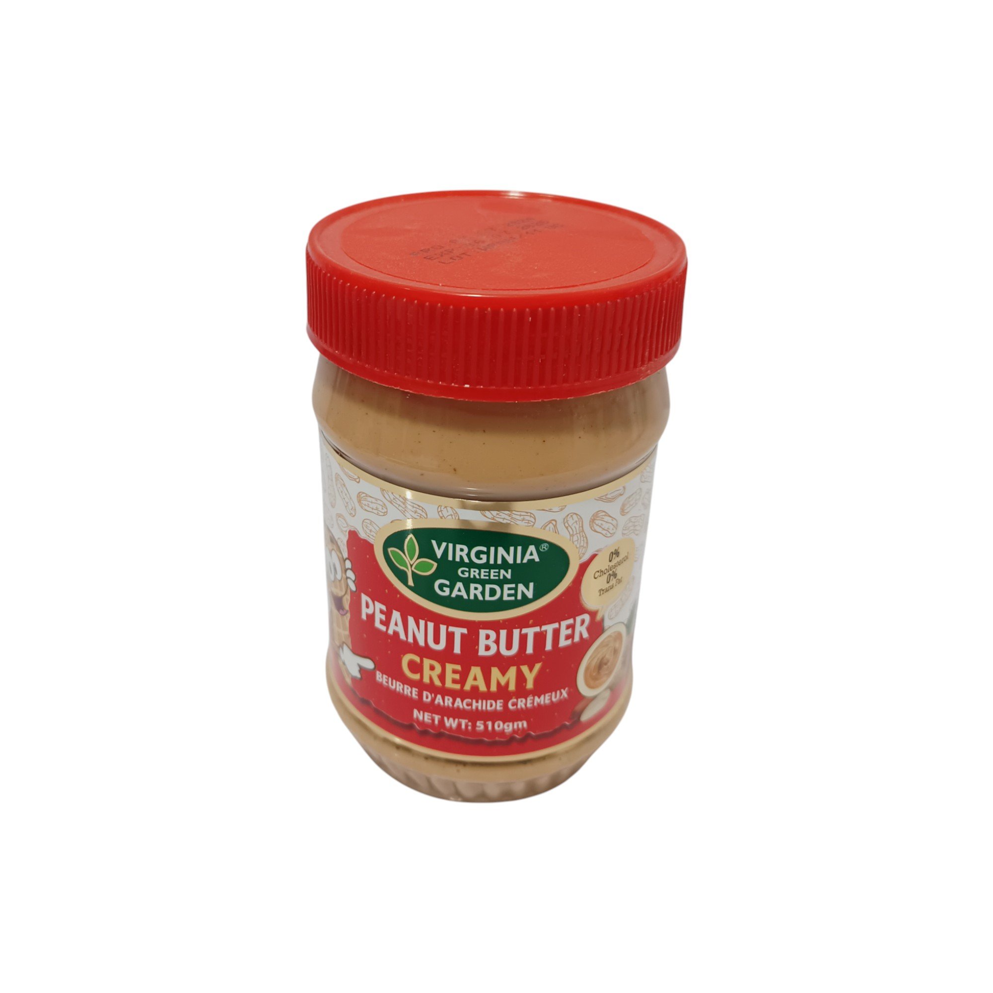 زبدة الفول السوداني فرجينيا جاردن ناعم 510 جم