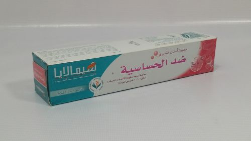 معجون اسنان هيمالايا عشبي ضد الحساسية 100مل