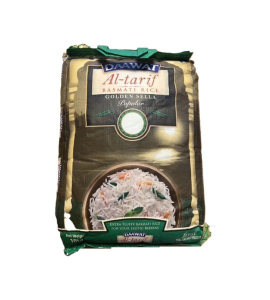 ارز بسمتي التعريف سيلا ذهبي هندي 10كجم قطمة