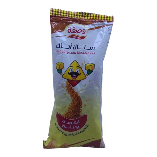 سناك اتاك وصفة شعيرية مقلية  بنكهة الجبنة 35 جم