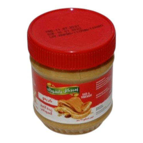 زبدة الفول السوداني ناعمة اميركان ناتشورال كريمي 340 جم