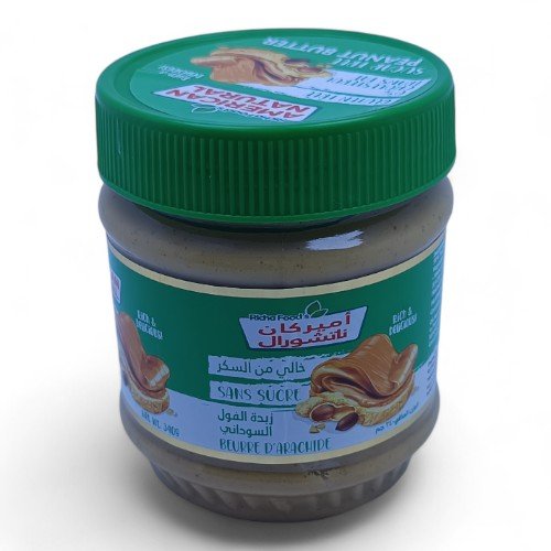 زبدة فول سوداني اميركان ناتشورال خالي من السكر 340 جم