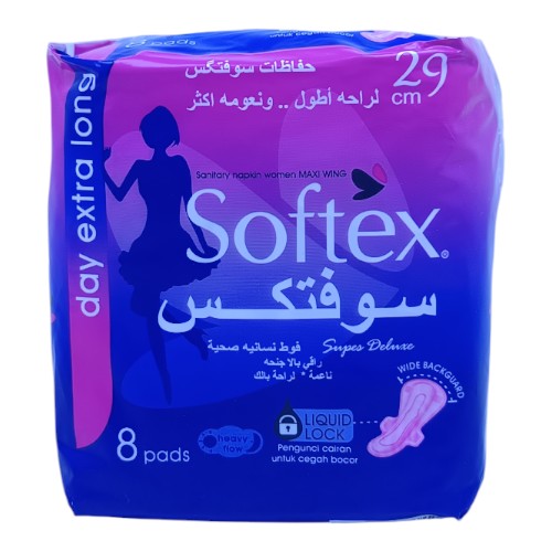 حفاظات نسائي سوفتكس 8قطع