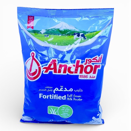 حليب انكور بودر كامل الدسم 900جم كيس