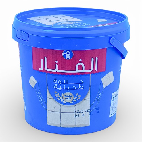 حلاوة طحينية الفنار سادة 1 كجم