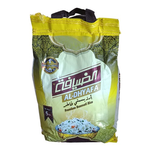 ارز بسمتي ( الضيافة ) هندي طويل 5 كيلو