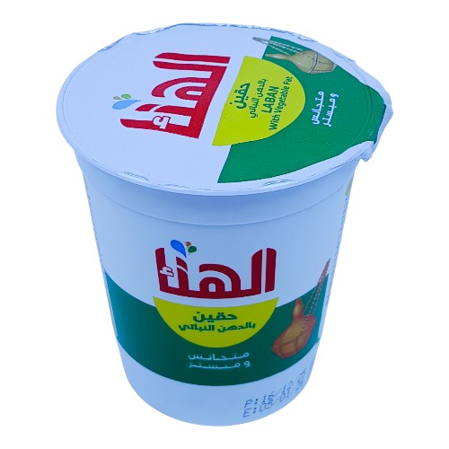 حقين الهناء طبيعي 400جم