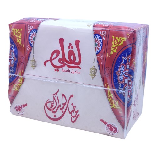 مناديل لفلي عائلي ناعمة رمضان مبارك  860 منديل