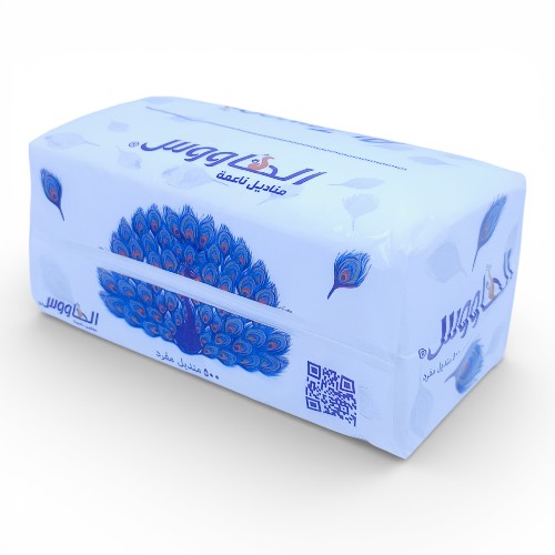 مناديل الطاووس 500 منديل