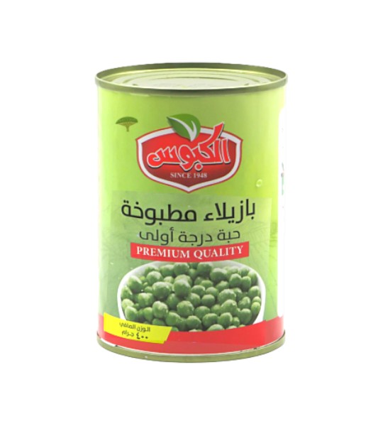 بازيليا خضراء الكبوس 400 جم