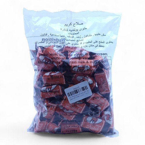 حلوى بولندية فاخرة ابو غزال اكياس 500جم