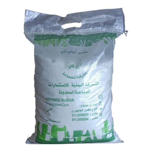 سكر ابيض ابو حمامه 10 كجم